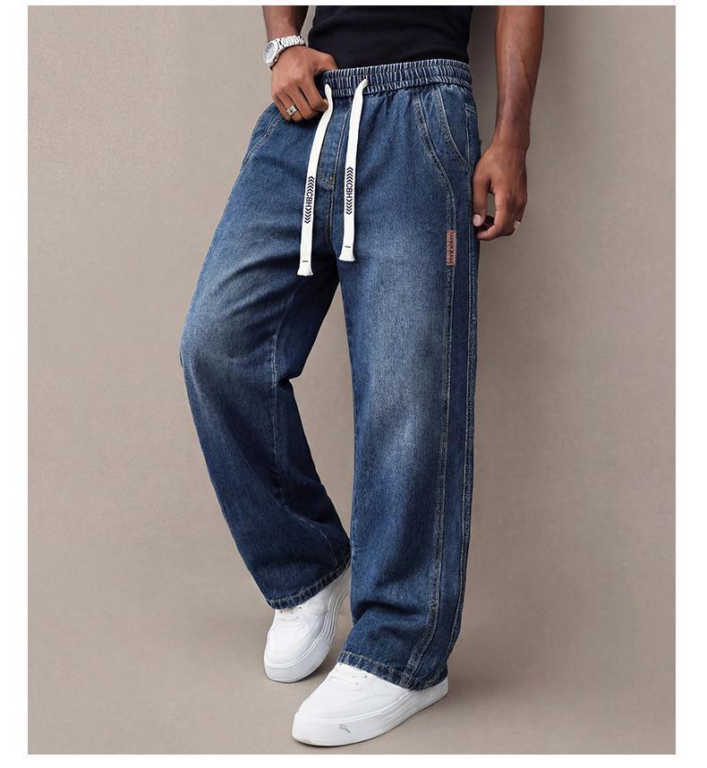 Men's Straight-Leg Wide-Leg Casual Drawstring Elastic Waist Jeans